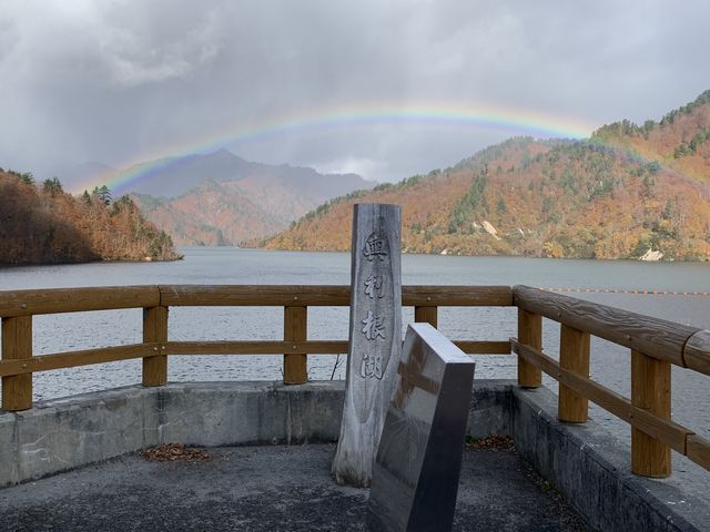 奇跡の一枚_奥利根湖(矢木沢ダム)