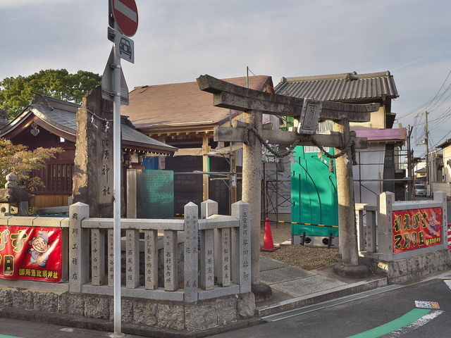 恵比須神社_恵比須神社