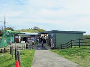 雷ちゃんさんの大室山の投稿写真6