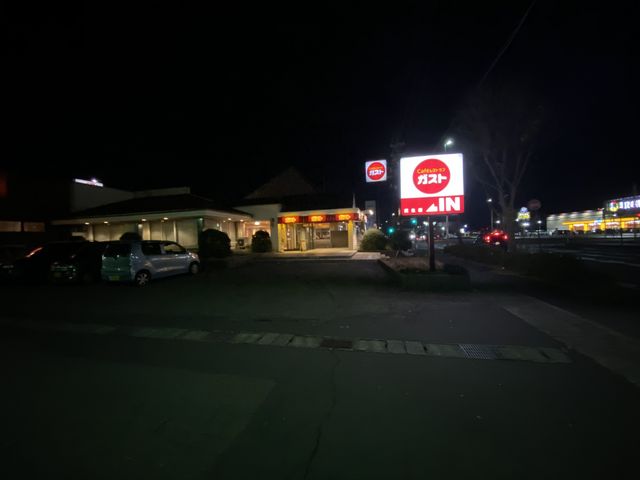 ガスト武生店、外観。_ガスト 武生店