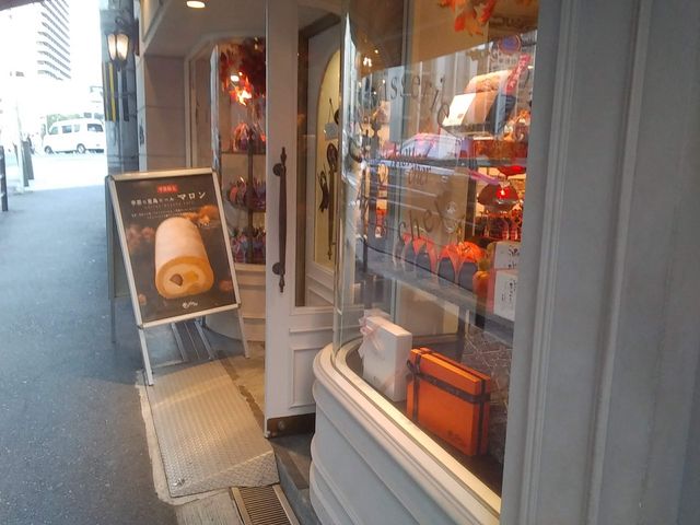 お店_パティスリー モンシェール堂島本店