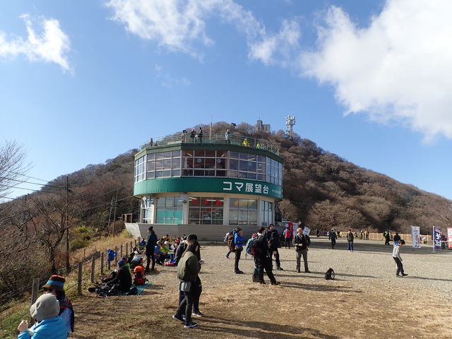 コマ展望台