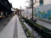 myopiaさんの水の町屋「七日町御殿堰」の投稿写真1