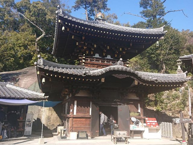 霊火堂