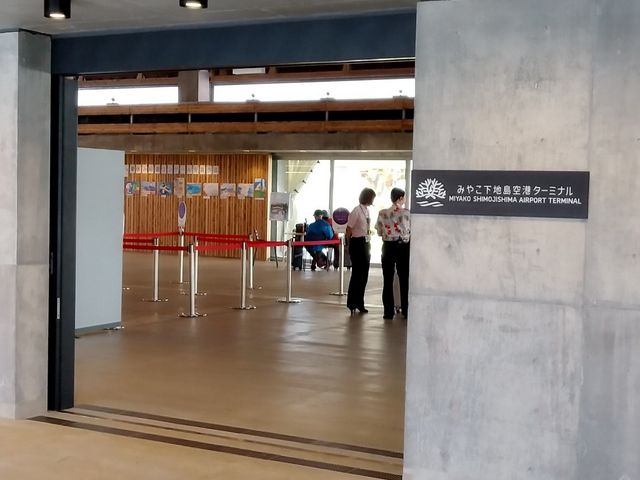 下地島空港