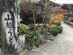 勝二さんのへの投稿写真2
