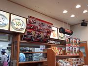 もぐらドンチャックさんの小僧寿し 中津店の投稿写真1
