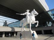 鶴亀松竹梅扇さんの名古屋国際会会議場の投稿写真1