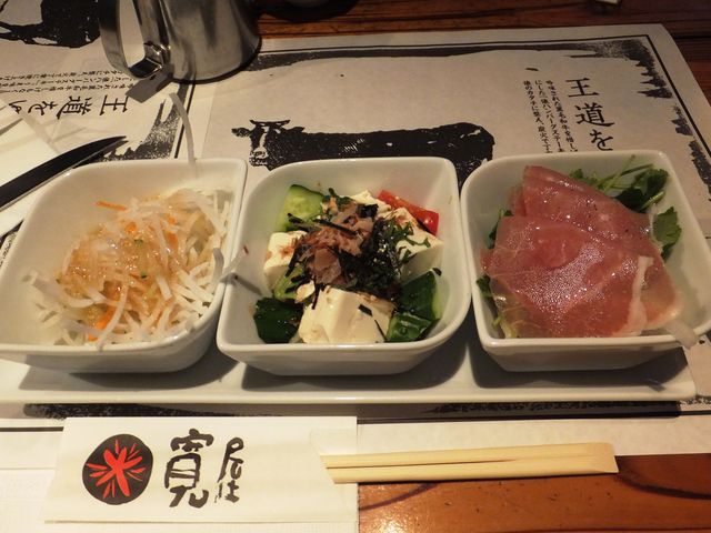 お好きな野菜3種セット:5つの中から3つ選びます。_寛屋紀三井寺本店