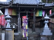 シトラさんの東光寺(湯ノ胸薬師)の投稿写真2