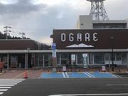 なべきちさんの道の駅おが なまはげの里オガーレの投稿写真1