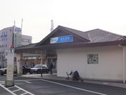 ニコちゃんさんの小田急小田原線 新松田駅の投稿写真1