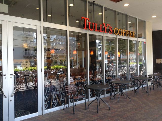 屋根付きオープンカフェがイイ_タリーズコーヒー MINANO分倍河原店