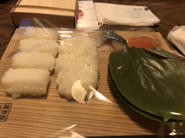 1人前のセット_柿の葉ずし総本家平宗奈良店