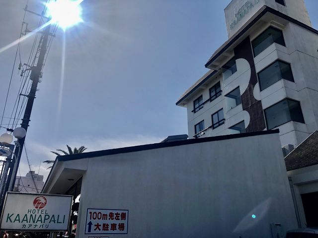 建物はこんな感じでした。_ホテルカアナパリ