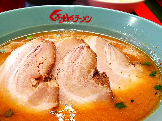味噌チャーシュー麺_くるまやラーメン 八王子店