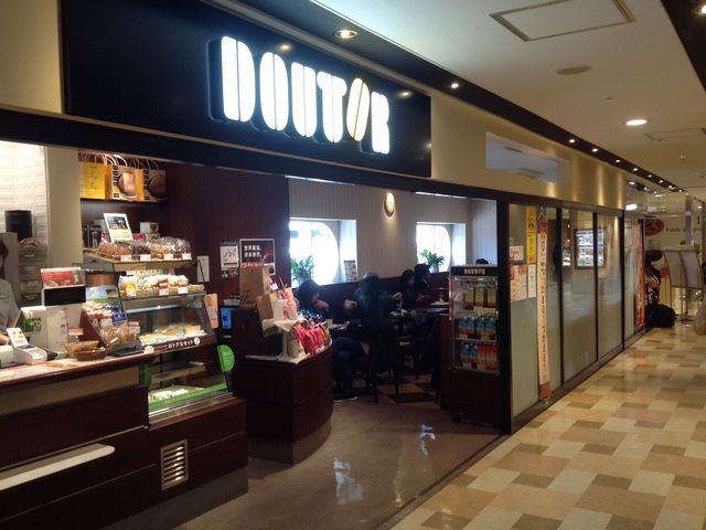 ひーちゃんさんのドトールコーヒー アトレ新浦安の投稿写真1