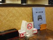 yosshyさんの手打ちそば やぶそばの投稿写真3