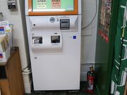 K2さんの大須名物 鶏の丸焼きのお店 OSSO BRASIL オッソブラジルの投稿写真8