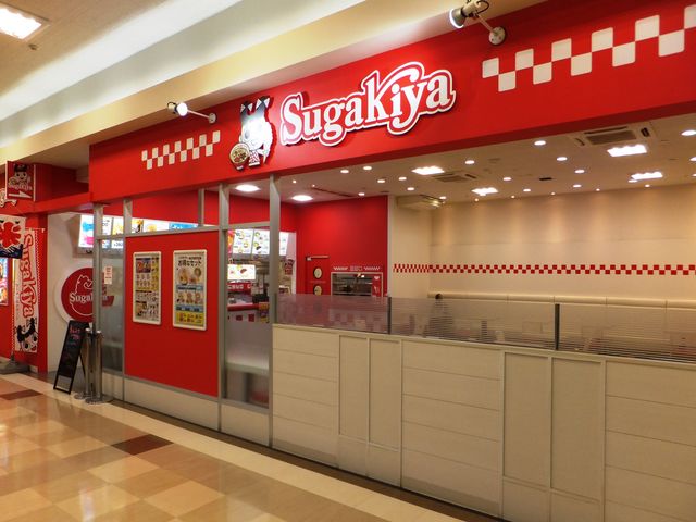ショッピングセンター・バローミタス伊勢の1階にあります。_スガキヤ伊勢バロー店