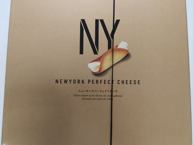 12個入り・1,620円_NEWYORK PERFECT CHEESE