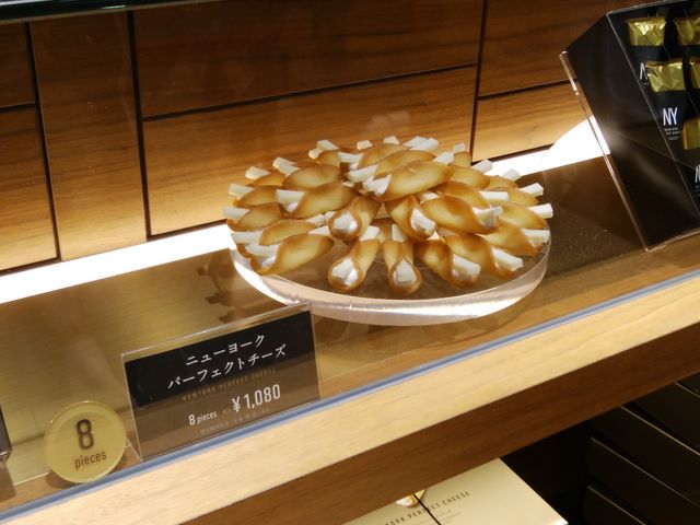 入数様ざま_NEWYORK PERFECT CHEESE