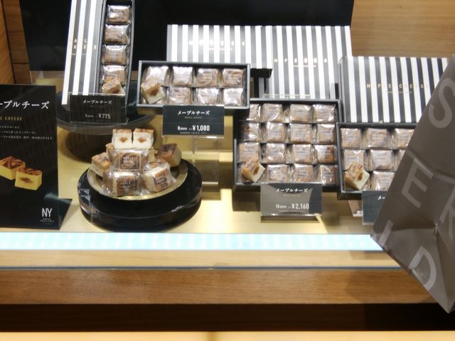 期間限定商品_NEWYORK PERFECT CHEESE