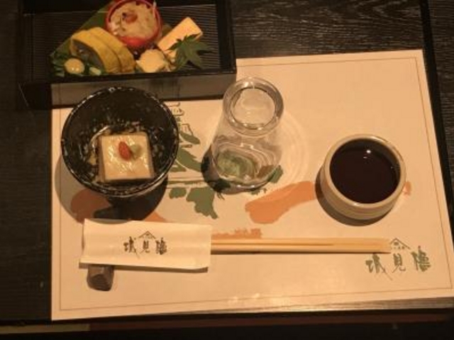 辛子レンコンもあり_城見櫓