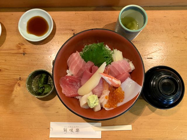 【鮮味楽】海鮮丼、2200円_鮮味楽