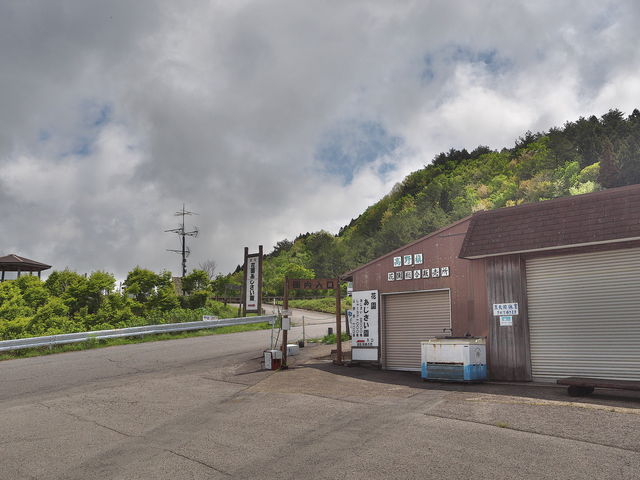 sklfhさんの花園生産物直売所の投稿写真1