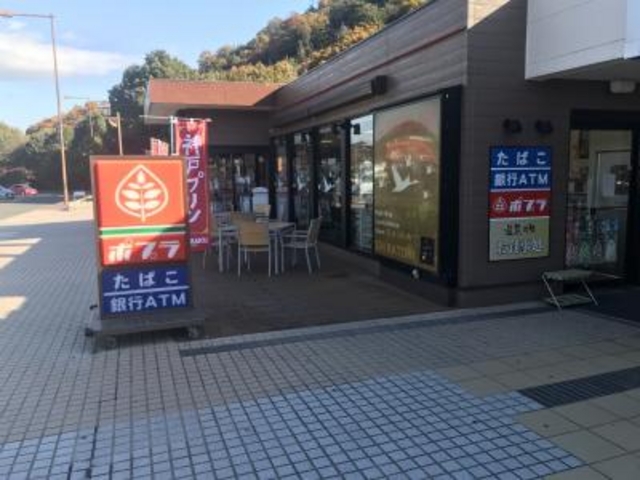 コンビニ_白鳥パーキングエリア(下り線)選菜御膳