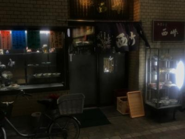 アーケード内_西竹食堂