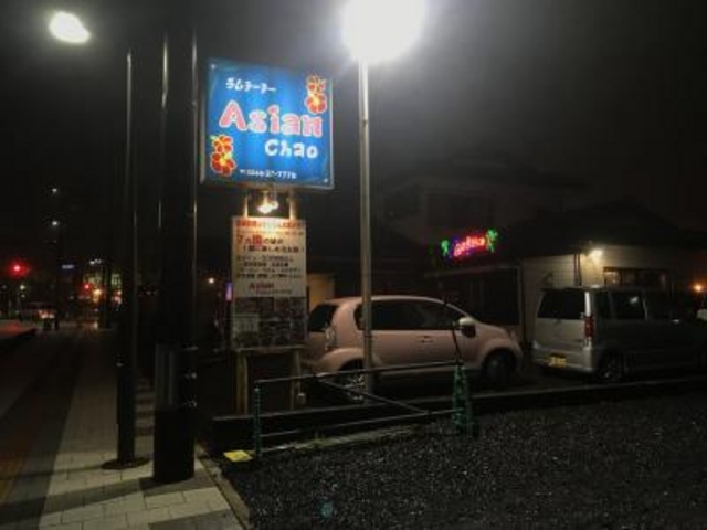 ホテルのそば_ASIAN多来福