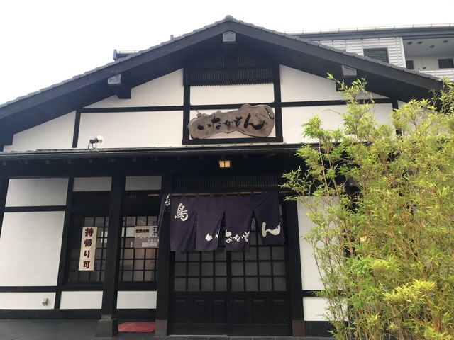 焼鳥いなかもん_焼鳥いなかもん