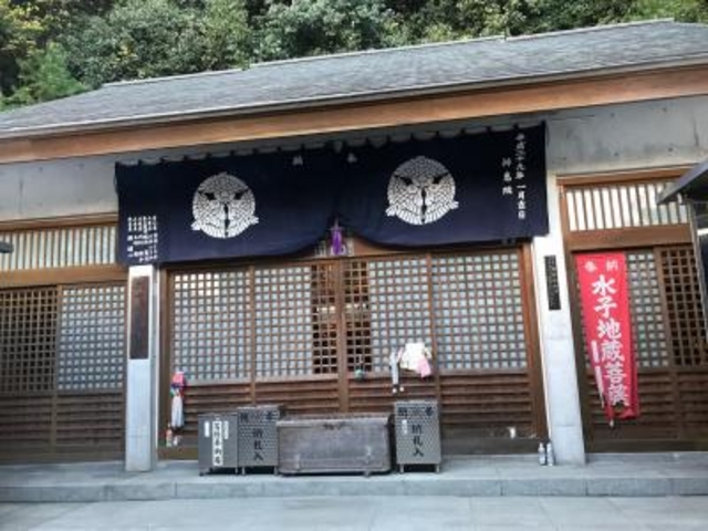 斬新でした_第68番札所 神恵院