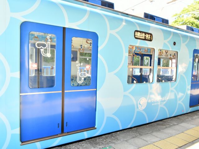 外観_南海電鉄 加太さかな線(めでたいでんしゃ)
