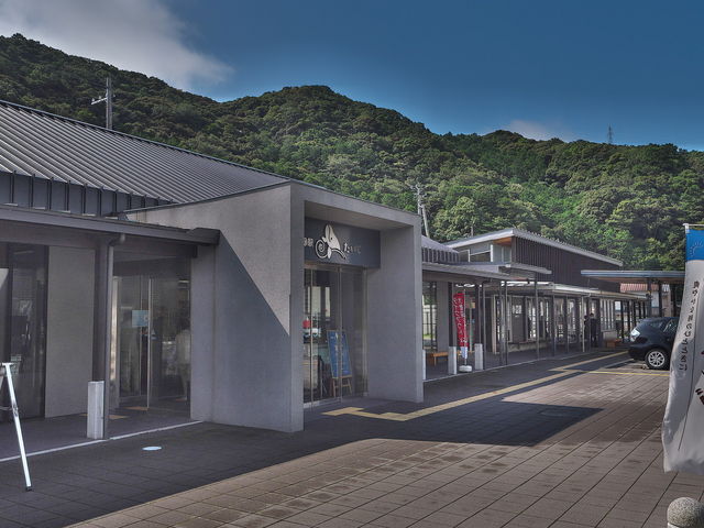 道の駅 たいじ_道の駅 たいじ