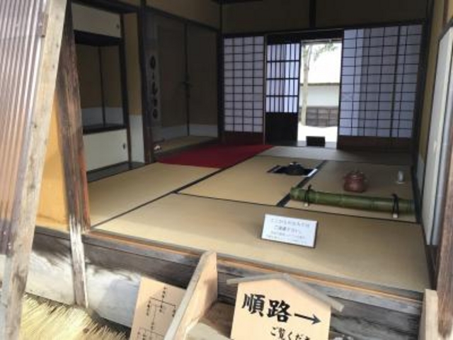 落ち着いた雰囲気_茶室麟閣