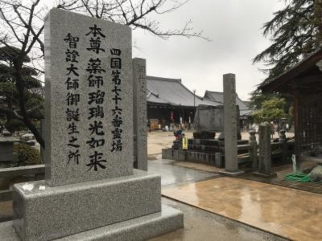 ゆっくり参拝_金倉寺