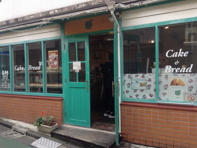 なんか美味しそうな店頭_神楽坂 亀井堂