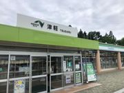 なべきちさんの津軽サービスエリア 上りの投稿写真2