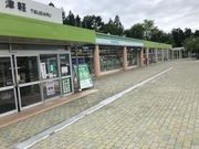 なべきちさんの津軽サービスエリア 上りの投稿写真3