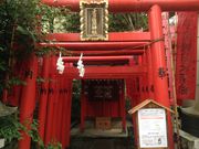 ひーちゃんさんの御嶽神社の投稿写真2