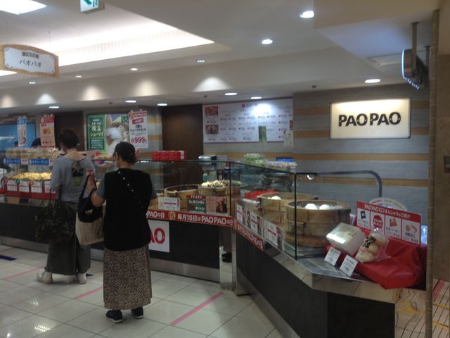 店頭_PAOPAO 池袋店