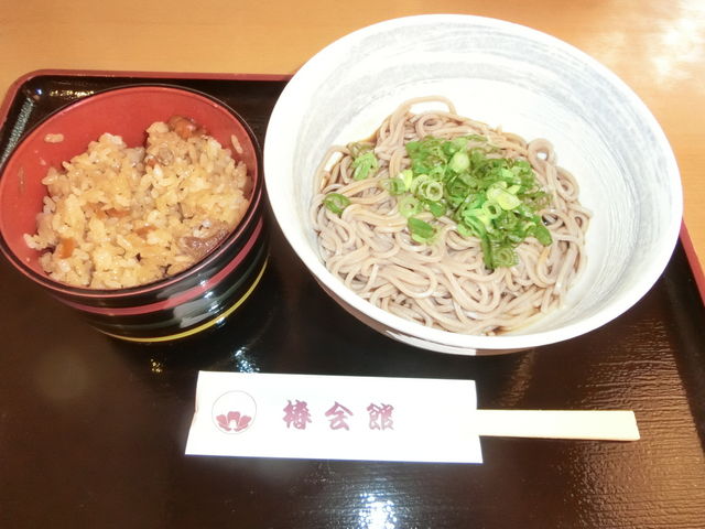 椿会館