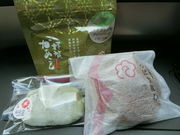 やんまあさんの春泉堂の投稿写真1