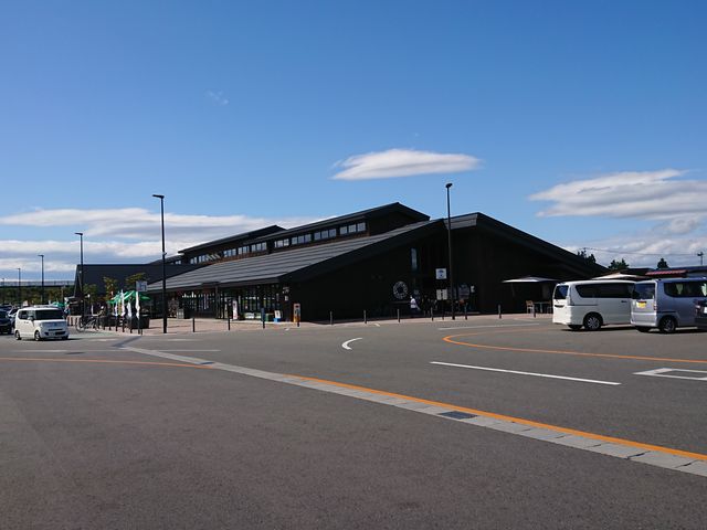 道の駅 米沢