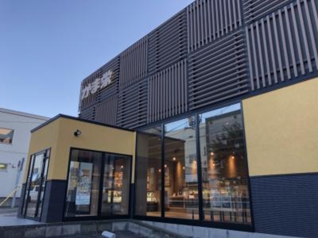 閉店間際_かま栄 花園店