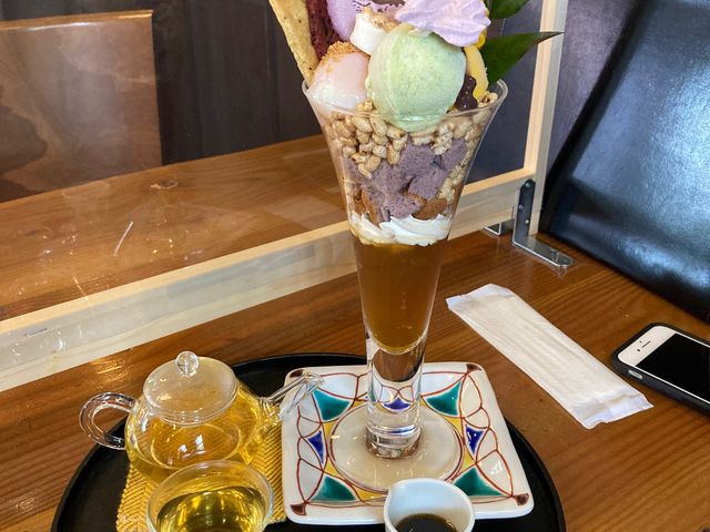 はづちを茶店