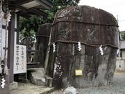 おりょうまこさんの三ツ石神社の投稿写真2